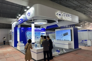 Thiết kế thi công gian hàng Triển lãm Grind Tech Expo 2026 - Gian hàng ZMZ Group