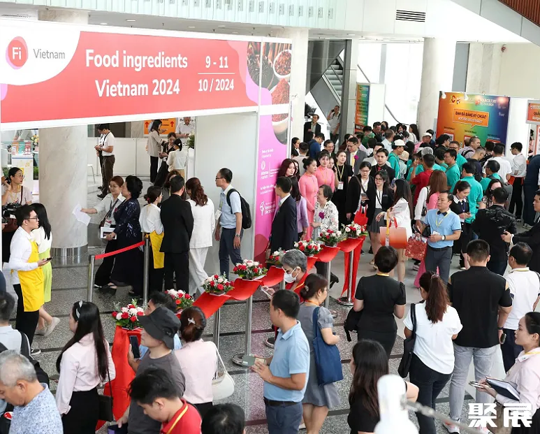 2026年越南食品配料展 (FI Vietnam)