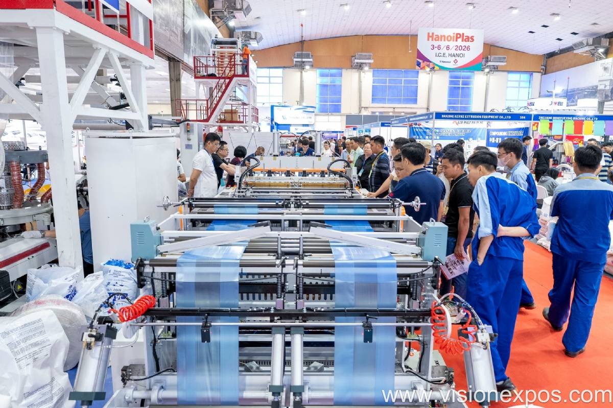 2026年河内橡塑展 (Hanoi Plas)