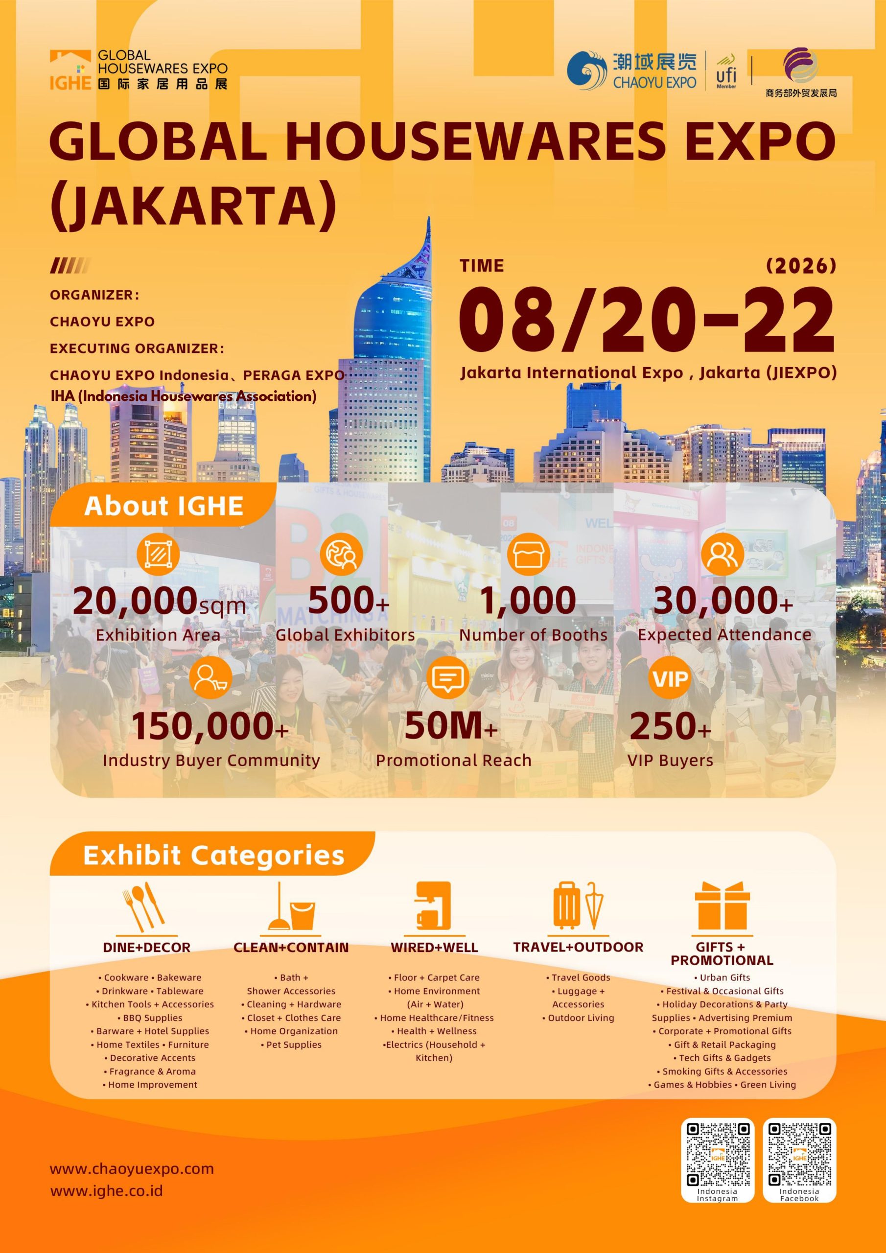 IGHE 2026 Exhibition Schedule