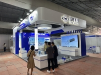 Thiết kế thi công gian hàng Triển lãm Grind Tech Expo 2026 - Gian hàng ZMZ Group